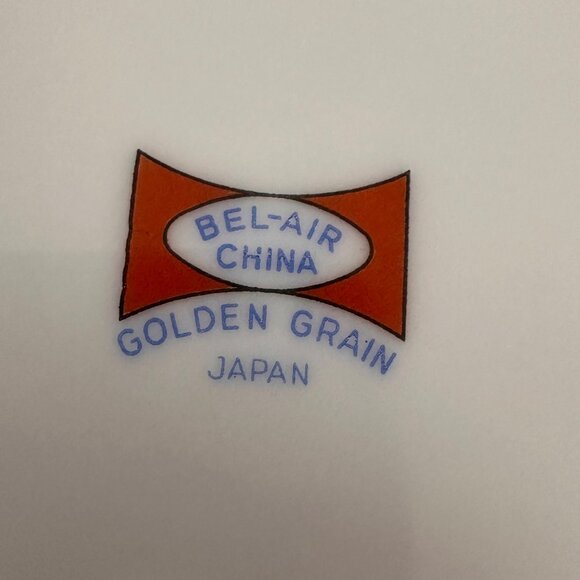 Bel-Air China Golden Grain Tea Cup Saucer Plate Trio Wheat Design Gold Trim Vint - Picture 6 of 8